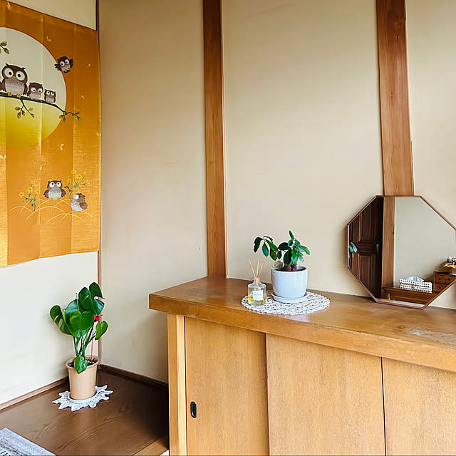 Yuki1120さんの部屋