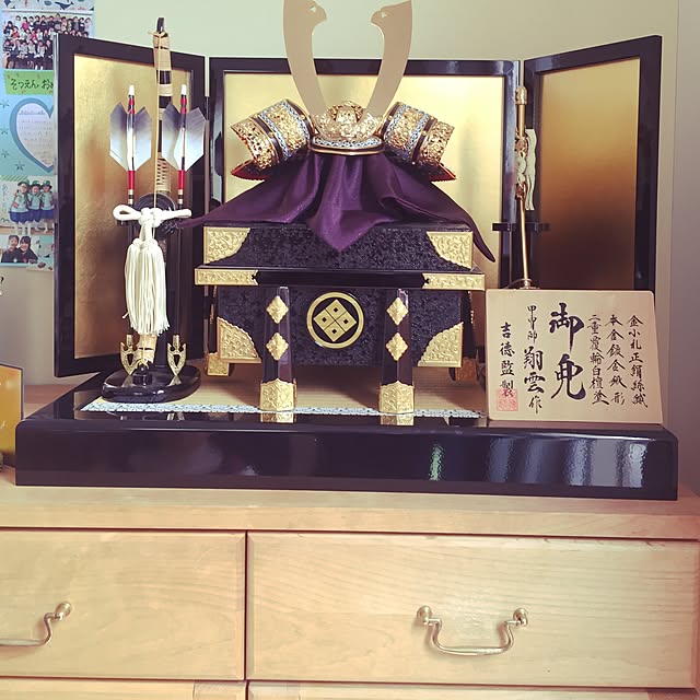 Kochanさんの実例写真