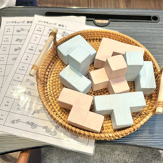 chiroさんの部屋