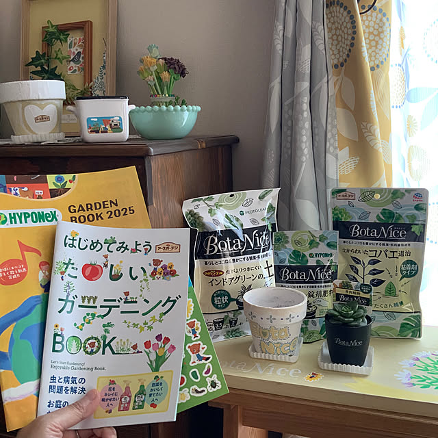 chiiyanさんの部屋