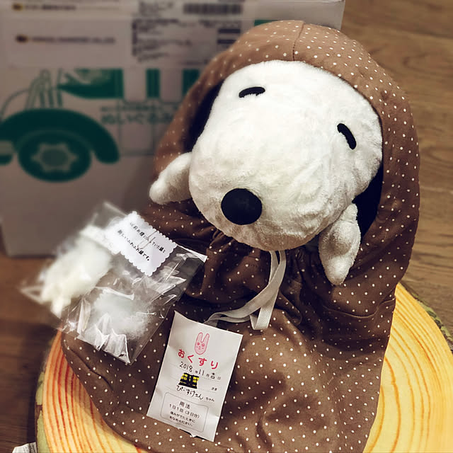 snoopyさんの実例写真