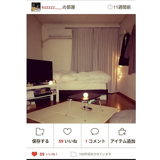 kozzzz____さんの実例写真