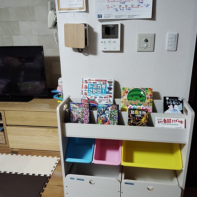 momomamaさんの部屋