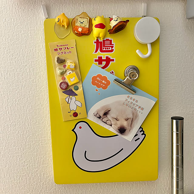 tanboさんの実例写真