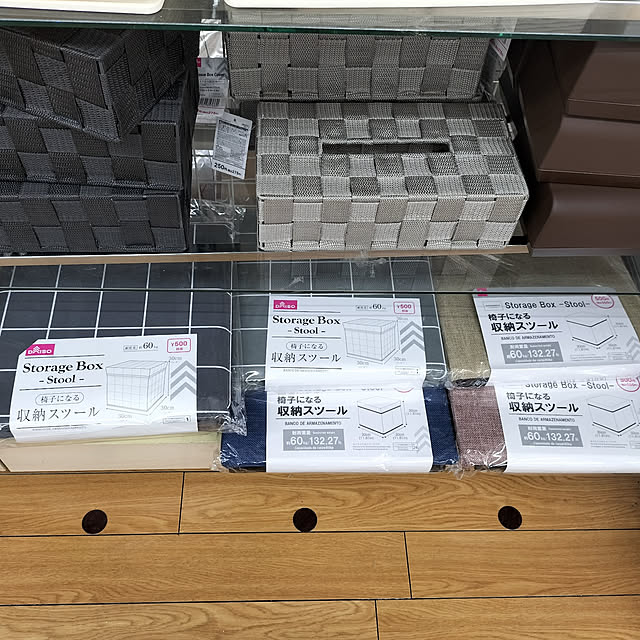 hihaさんの実例写真