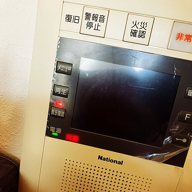 koshiregutyoさんの部屋
