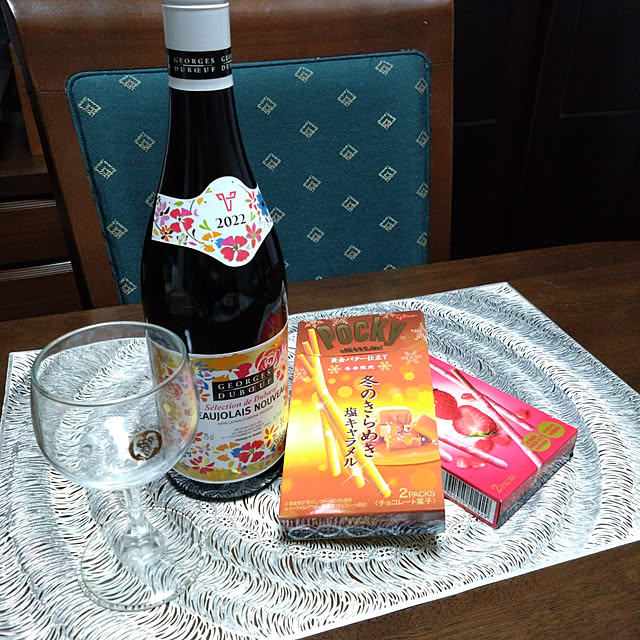 kakkaさんの実例写真