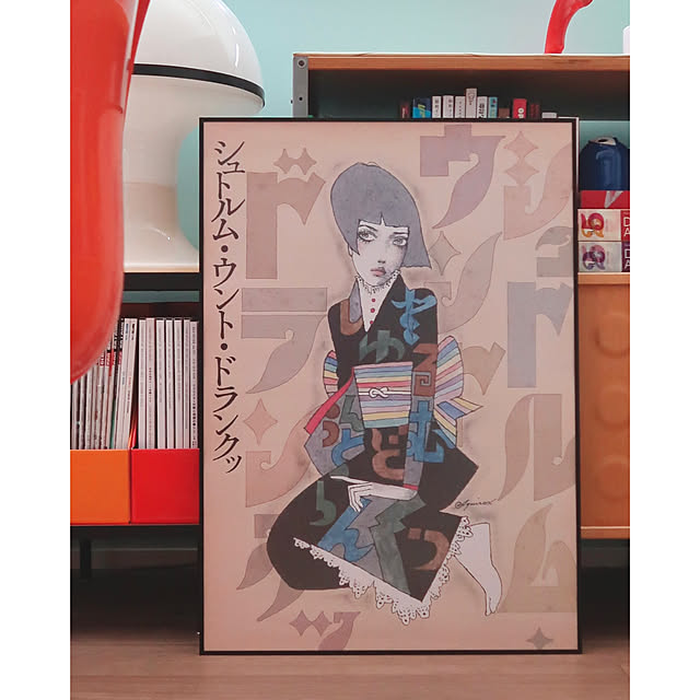NK67さんの部屋