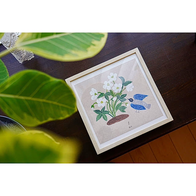 haruisabelさんの部屋