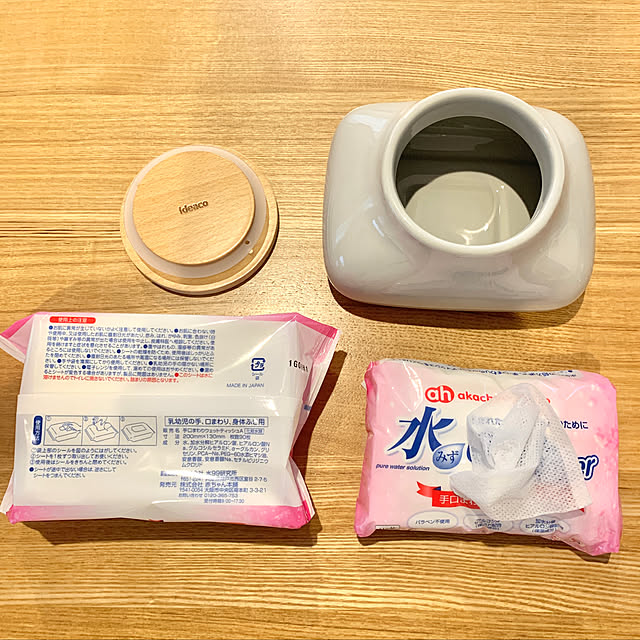 koko_hikaさんの実例写真