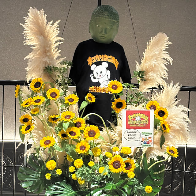 G.Mさんの実例写真