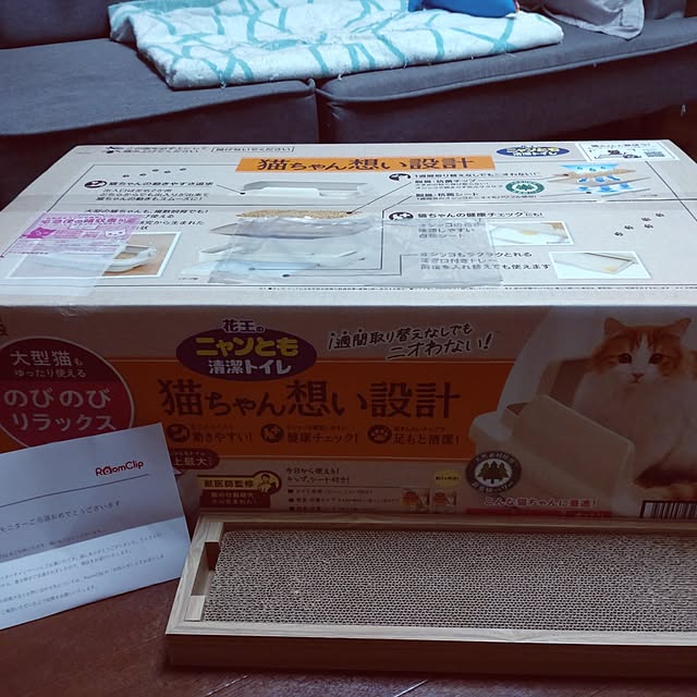 lelielさんの部屋