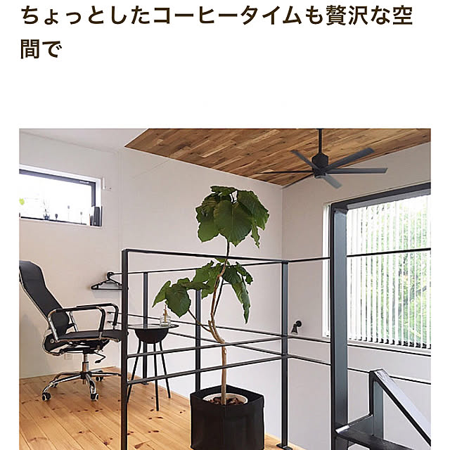 Noboさんの実例写真