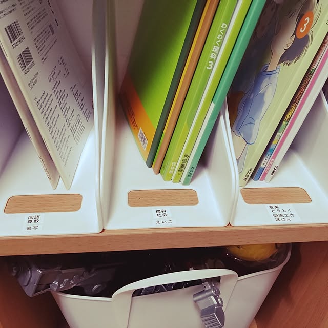 yuuさんの部屋