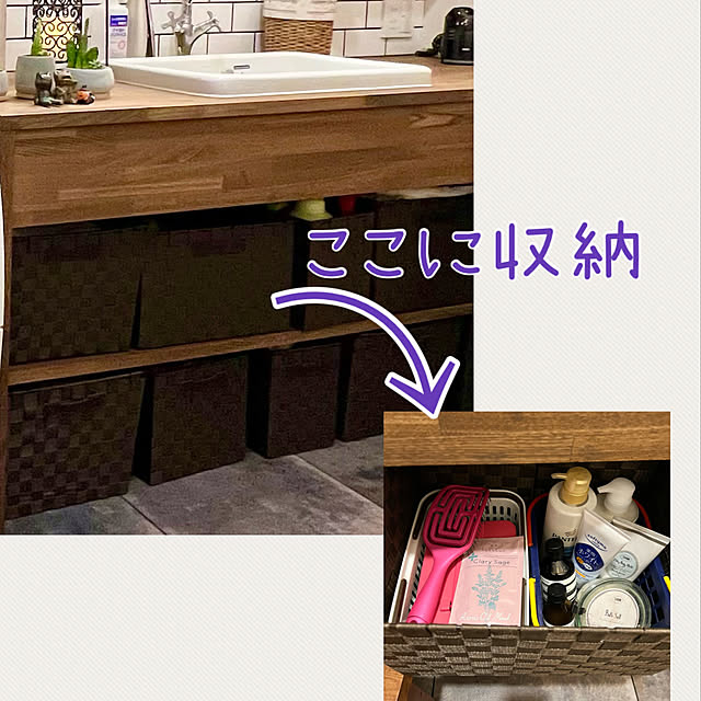 sachieyさんの部屋