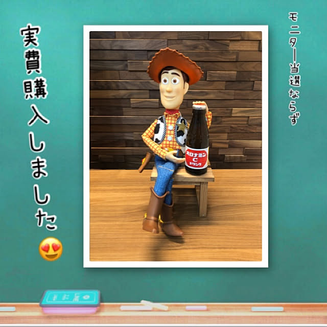 oyajicompanyさんの実例写真