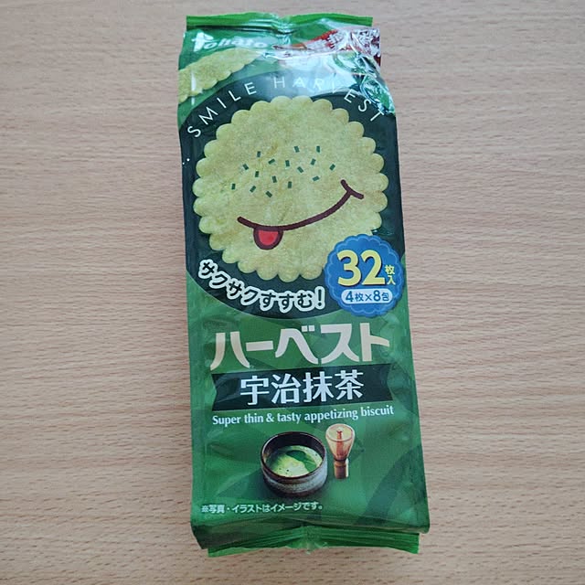 mugi77327732さんの実例写真