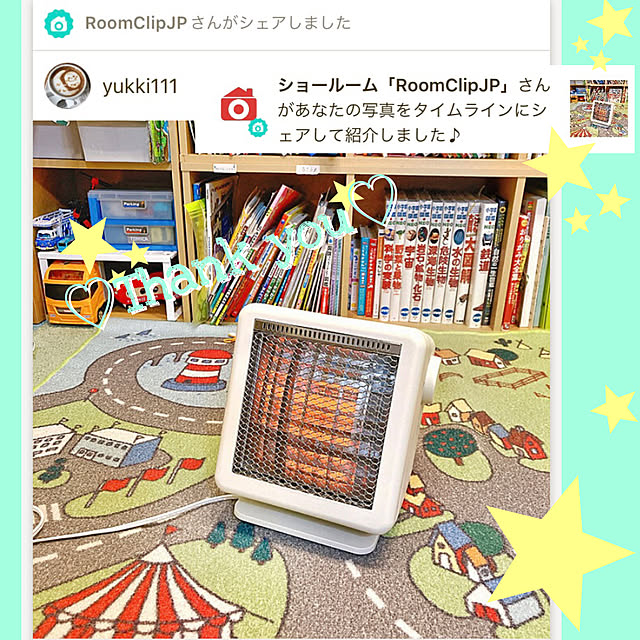 yukki111さんの実例写真