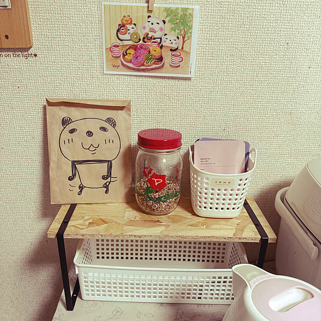 yukapinさんの部屋