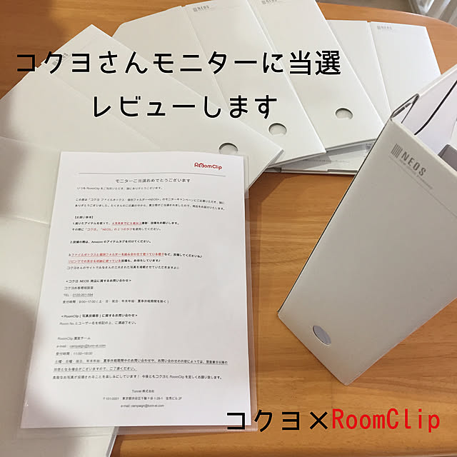 Minoriさんの実例写真