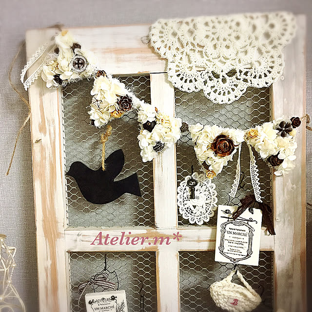 Atelier.mさんの実例写真