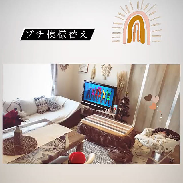 kurumiさんの実例写真