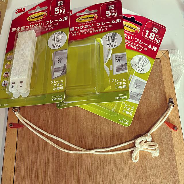 applepieさんの部屋