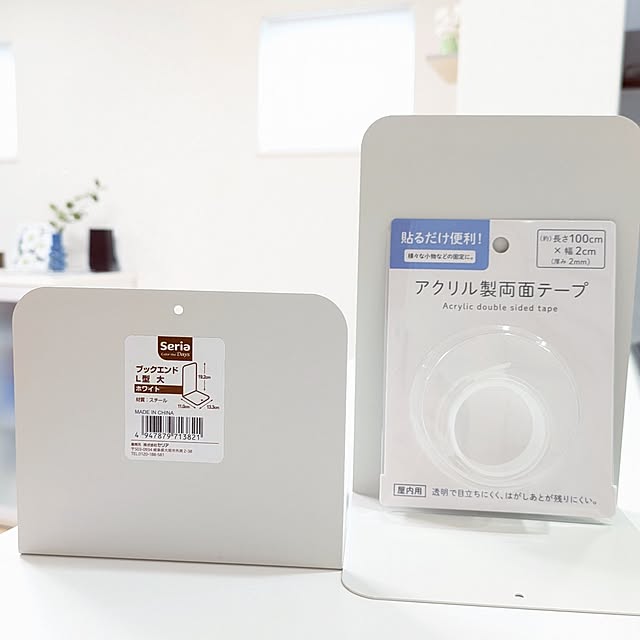 tomoさんの部屋