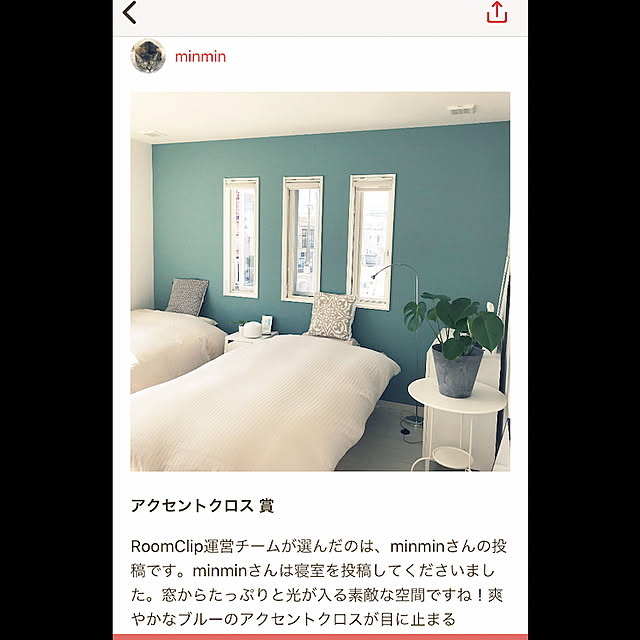 minminさんの実例写真