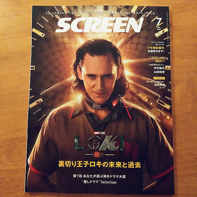futukoさんの実例写真