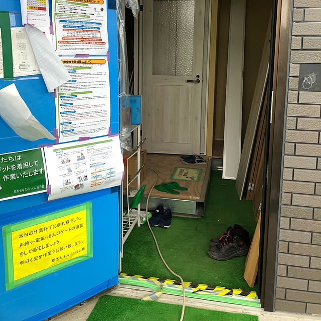 holmesmike6さんの実例写真