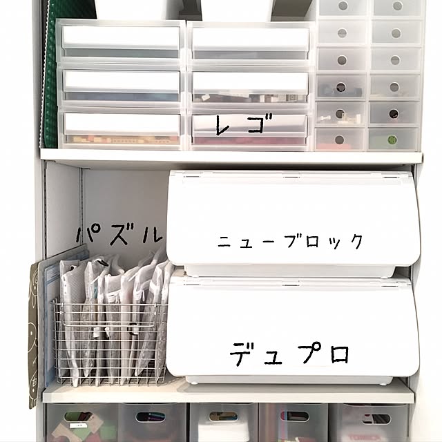 chi___sさんの実例写真