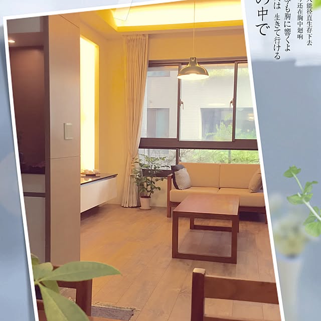 windowsericsさんの実例写真