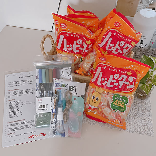 mtk_homeさんの実例写真