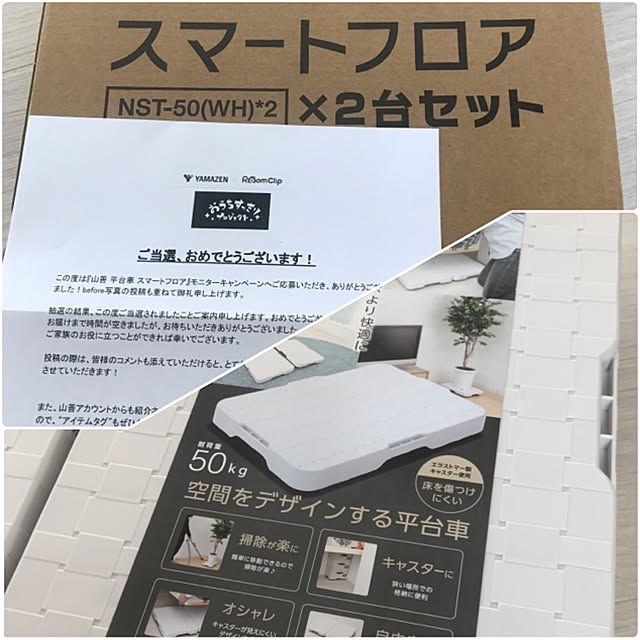 natti888さんの実例写真