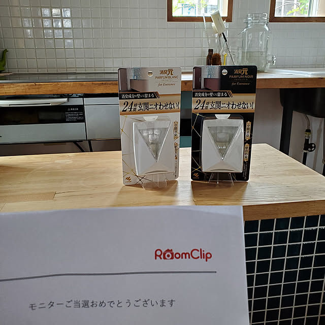 yuki.rimonodropさんの実例写真