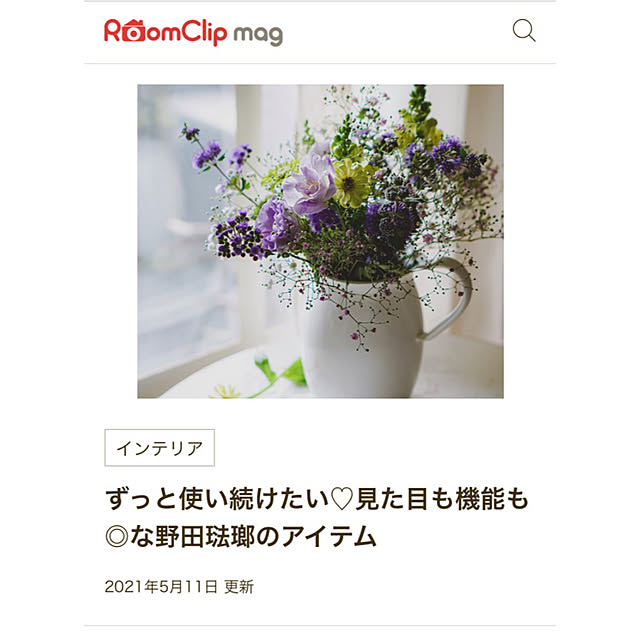oliveさんの実例写真