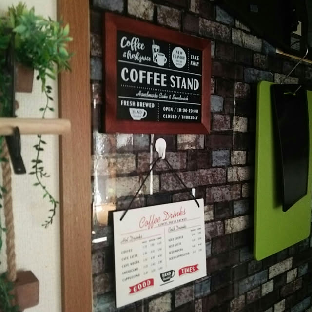 Rinnさんの実例写真