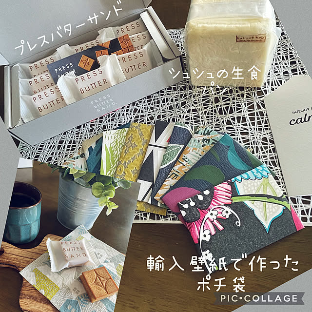 izuさんの実例写真