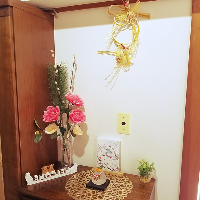 ayatuyumamamaさんの実例写真