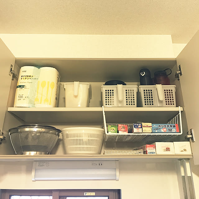 H.Tさんの実例写真