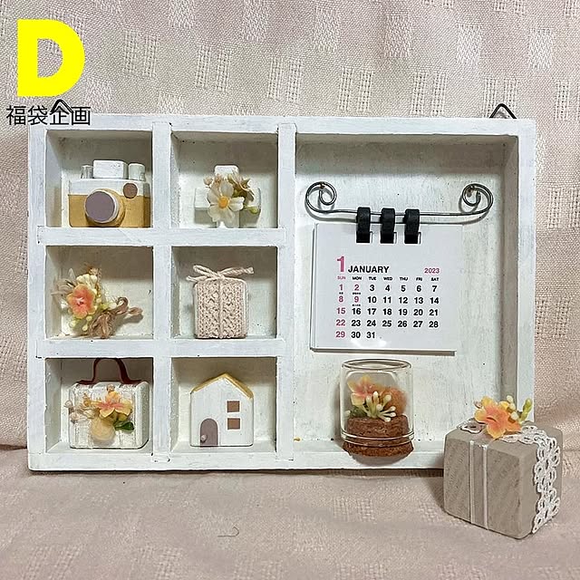 simple_blowbackさんの実例写真