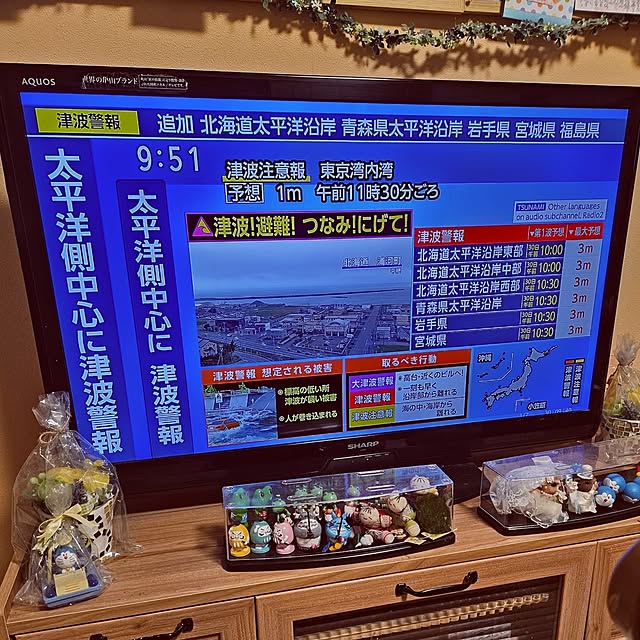 mocomocoさんの実例写真