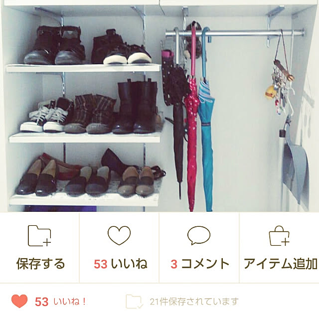 zenoさんの実例写真