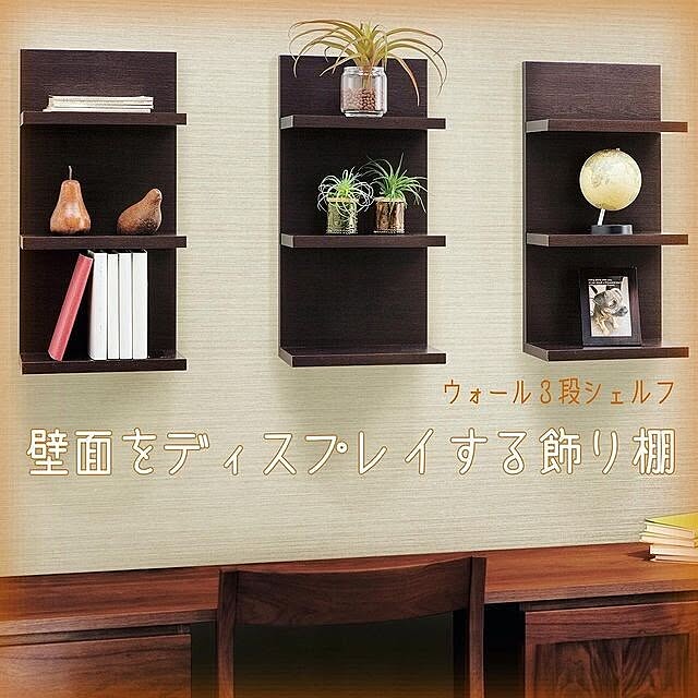 WALL_MATESさんの実例写真