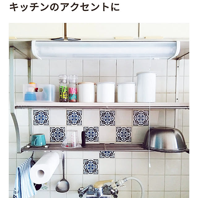niko3さんの実例写真