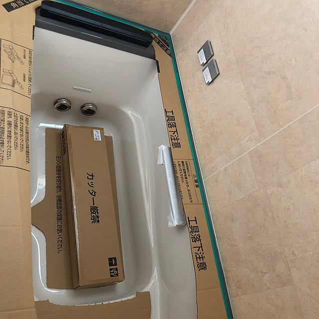 Fujikoさんの部屋