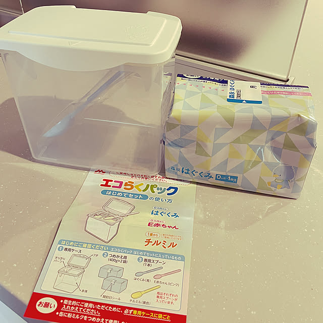 Azudoさんの実例写真