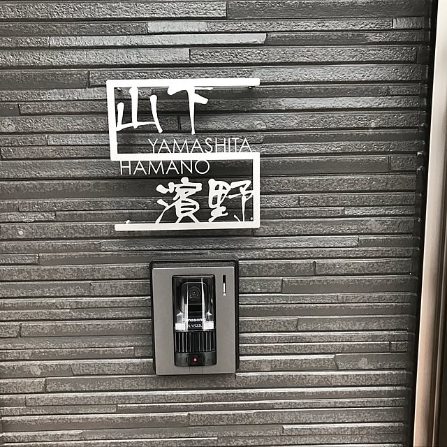 Rikaさんの実例写真
