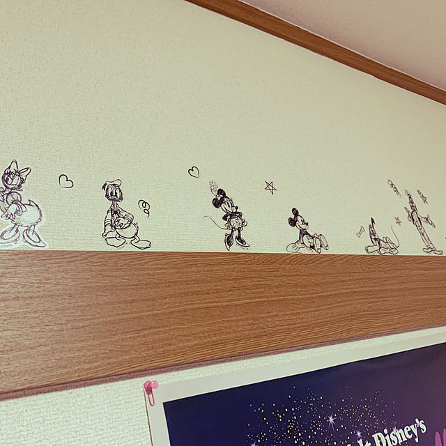 yuuutaaa_69さんの実例写真